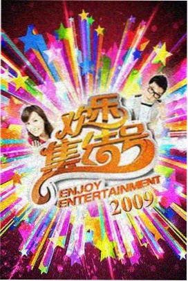 罪恶之城：救赎