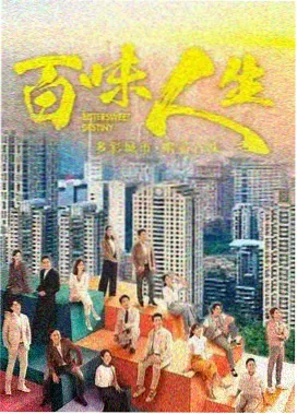 破晓之翼